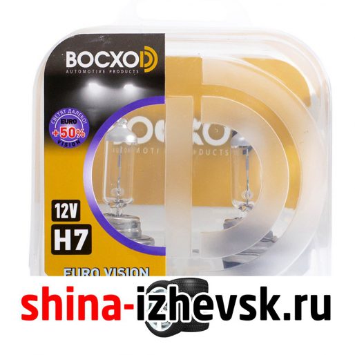 Лампа галогеновая BocxoD — H7-55 Вт, 2 шт. в Ижевске